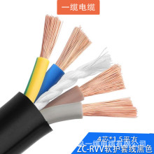 ZC- RVV�����o�׾� �~�zܛ�o�׾��~оܛ 4о*1.5ƽ����1�ף���ɫ