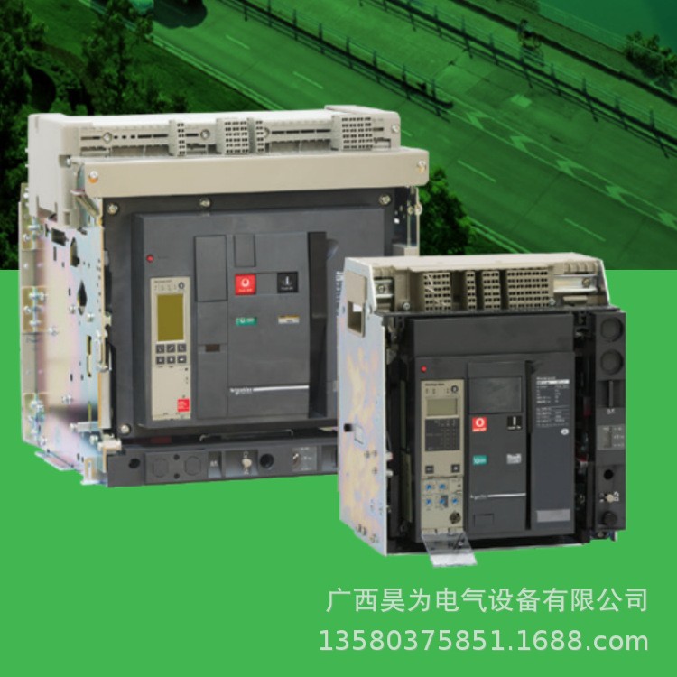 空气断路器 抽屉式 N2 50kA MT10 N2 3P D/O MIC 5.0A 630A