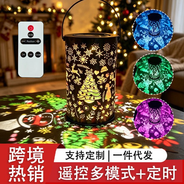 Christmas Solar Iron Lantern Halloween Dynamic Hollow Butterfly Remote Control Outdoor Waterproof Courtyard Garden Decoration