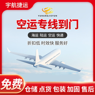 Һ�����M�����P ��۵�����O��������Ļ���P �z���^���P�rЧ3��