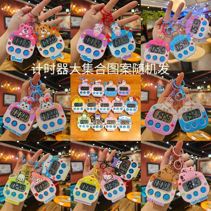 网红多功能卡通公仔闪灯钥匙扣计算器温度计书包挂件小礼品批发|undefined
