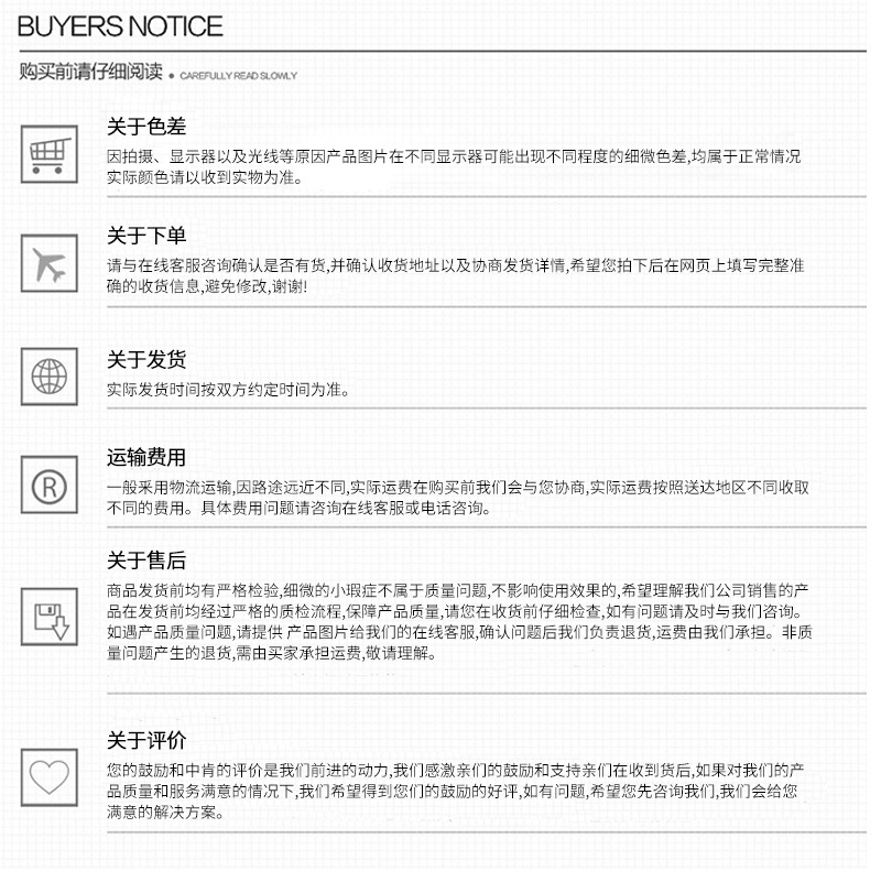 电动扫路车详情页_10.jpg