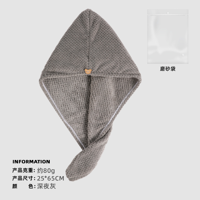 Gorro de ducha de las mujeres de secado rápido fuerte absorbente engrosado bolsa de hogar Toalla de secado al por mayor