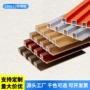 外贸定制纤维pvc墙板