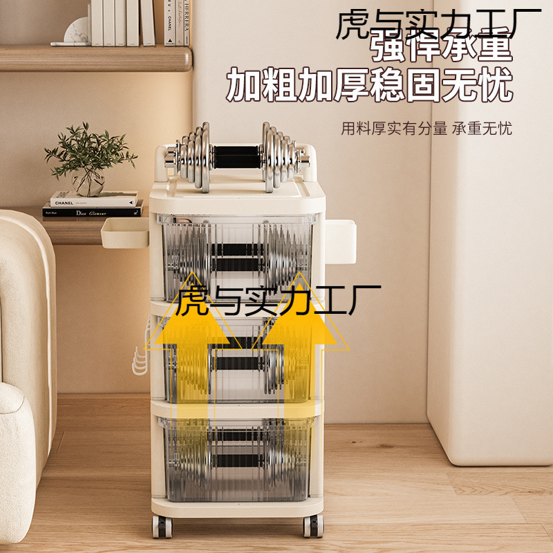 トロリー収納ラック、取り外し可能なホールボード収納ラック、引き出し式スナックキャビネット、赤ちゃんのおもちゃ収納ラック|undefined