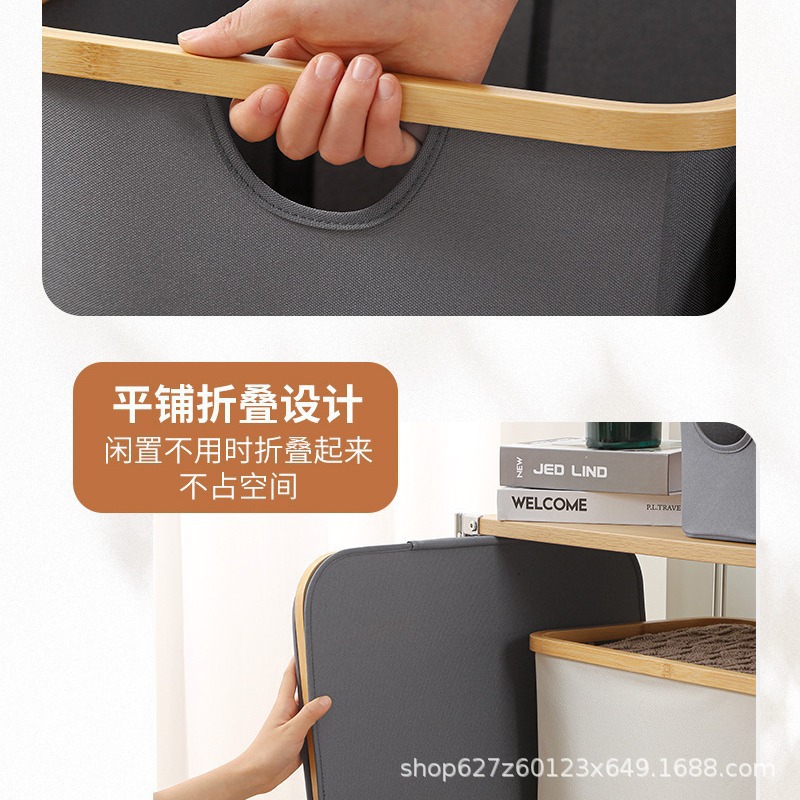Cesta de ropa sucia de doble apertura de tela Oxford transfronteriza de Amazon, canasta de ropa de bambú impermeable de gran capacidad, canasta de almacenamiento, cubo de ropa sucia