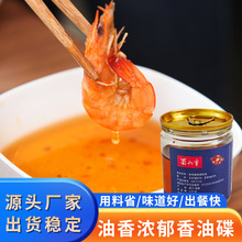 ʳֲ{65ml bͻ{ζĴSֱl