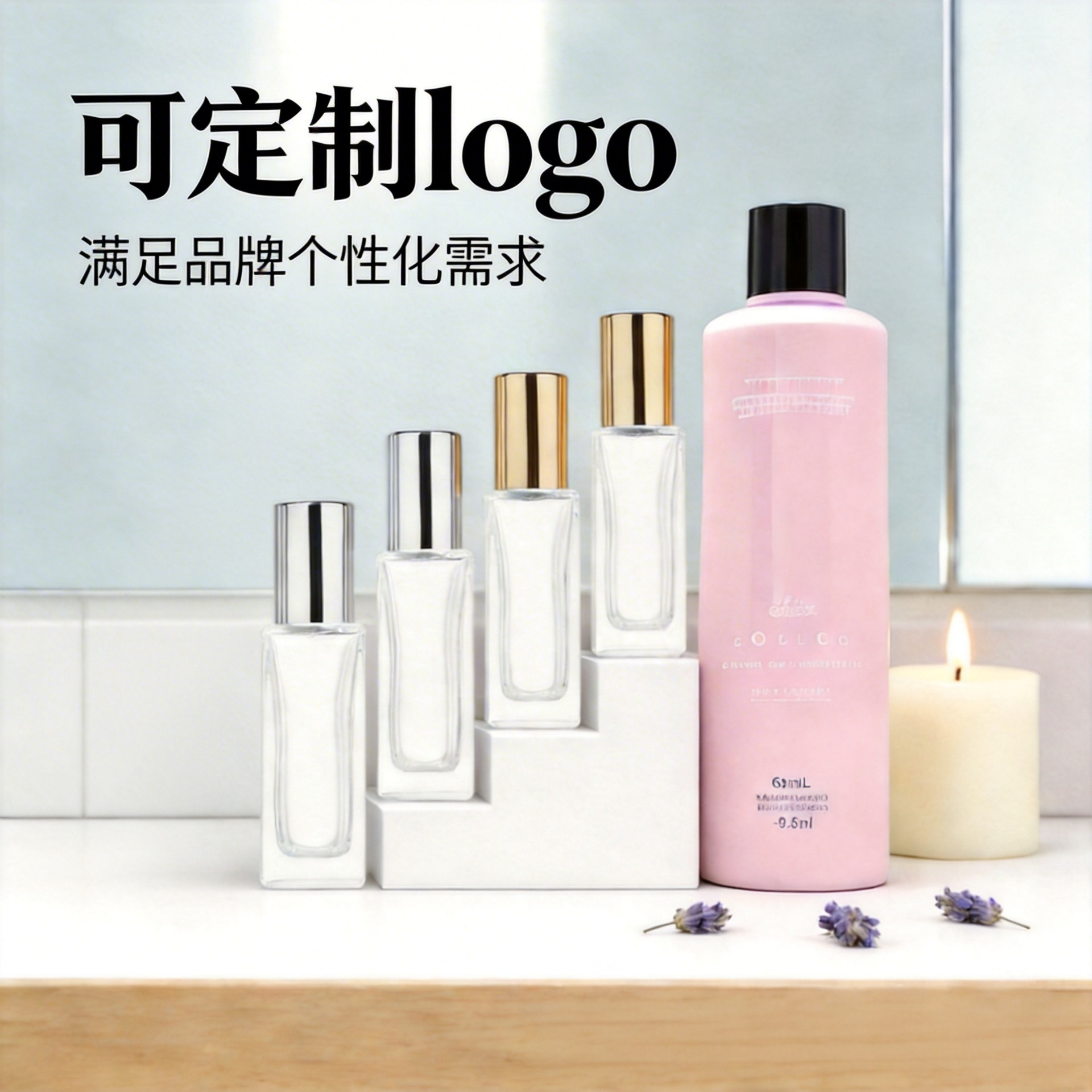 6ml bola rectangular botella de aceite esencial botella de vidrio de cuentas de perfume portátil botella cosmética botella vacía