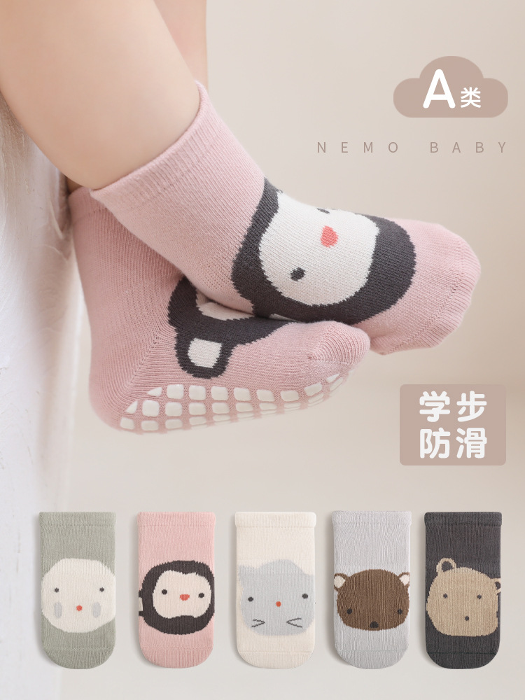 Calcetines de piso de bebé Otoño e Invierno interior de fondo completo pegamento antideslizante a prueba de frío de dibujos animados lindo bebé niño niña calcetines de niño