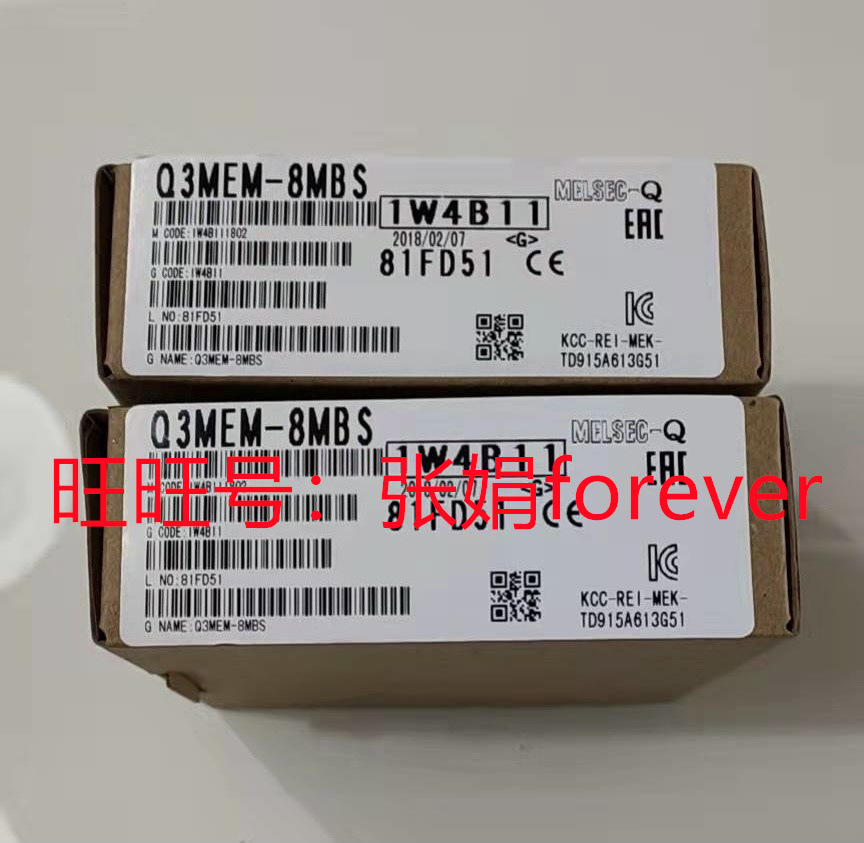 《三菱》日本原装全新三菱模块 Q3MEM-8MBS