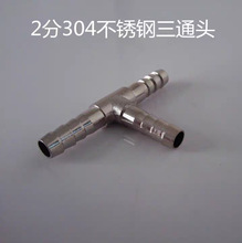 2��3��304���P���ͨ���^ �ɘ��C��ϬF�{�C���