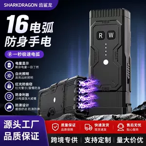 Popular laser flashlight LED high-brightness flashlight 2-in-1 rechargeable long-range zoom outdoor home use infrared