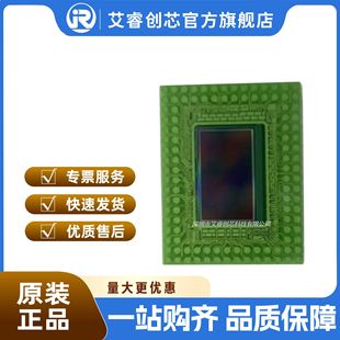 Imx307Lqd-C Sony/ Sony Cmos Image Sensor Original Genuine Spot