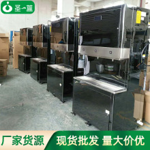 ֱˮC òP΢XȫԄӲMʽ_ˮSWУ_ˮC