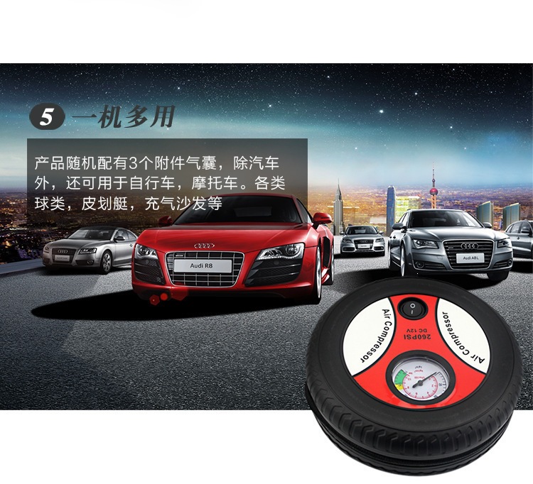 Car Air Pump, 12V Portable Tire Inflator, Emergency Quick Inflator