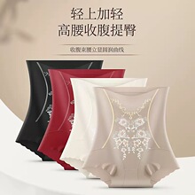 ���ݾ������w���������ո�ѝ�o��͸���aŮʿ��ѝ�����������wѝ