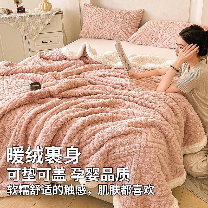 Flange mantas de peluche sopa aire acondicionado almuerzo mantas de peluche dormitorio de estudiantes siesta mantas mantas de peluche de coral cama