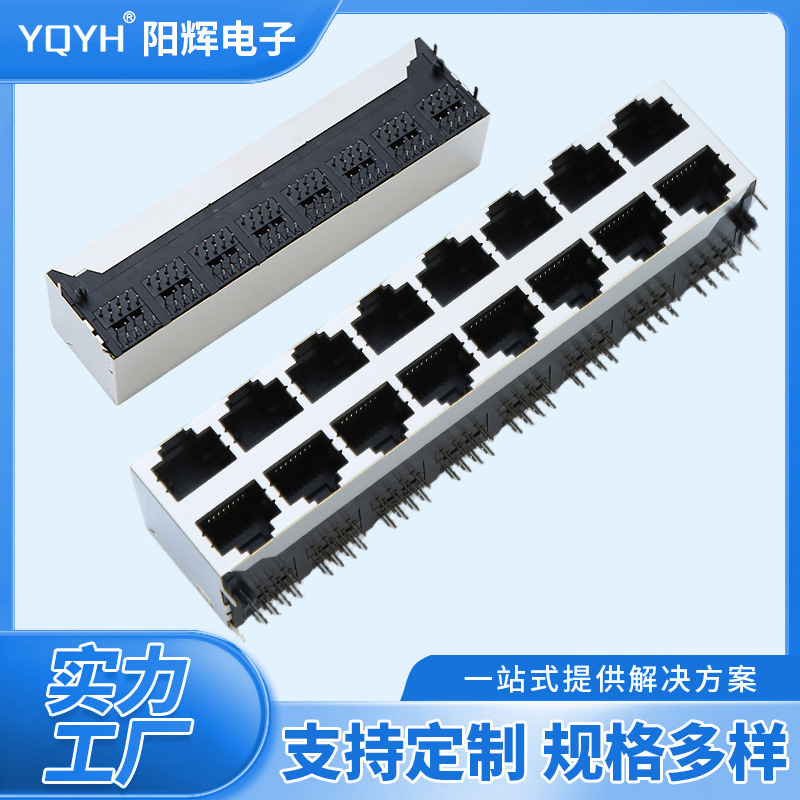 Rj45 Connector Socket 5921A-8P8C-2X8 Series Single Port Network Female Connector