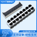rj45连接器插座5921A-8P8C-2X8系列单口网络母座