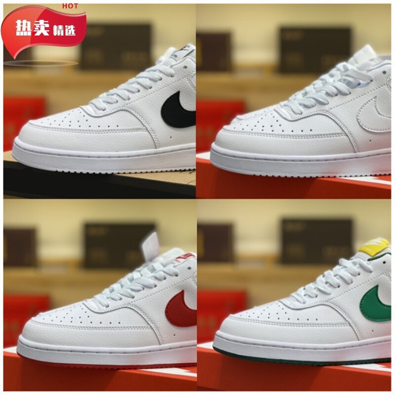 Court Vision Low Small Air Force White and Black Low-Top Versatile Breathable Men's and Women's Casual Sports Sneakers
