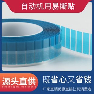 �������I���a˺�� ��ճ���S�C�N˺Ĥ�z��������� ����