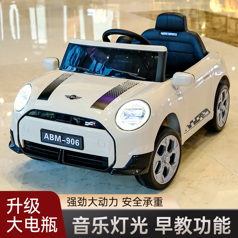 coche eléctrico infantil de cuatro ruedas coche de juguete se puede sentar en el coche de control remoto 1 - 3 - 5 años de edad para niños varones coche de juguete recargable image 1