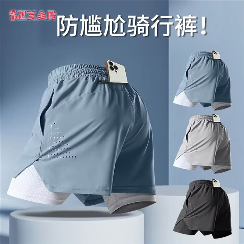 Trendy Men's Sports Shorts for Cycling, Running, Fitness, Marathon with Back Zipper Pocket, Three-Point Track and Field Summer Style