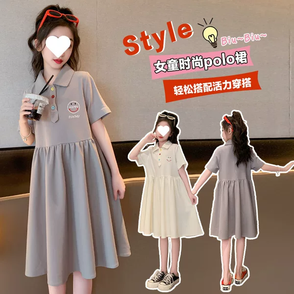 Girls' Summer Stitching Polo Skirt 2023 New Style Middle and Large Children's Skirt Western Style College Style Dress Trendy Mid-length Skirt