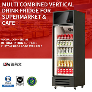 ��������ϙ����ñ��� Beverage Cooler��ˮ�����б����걣�r��