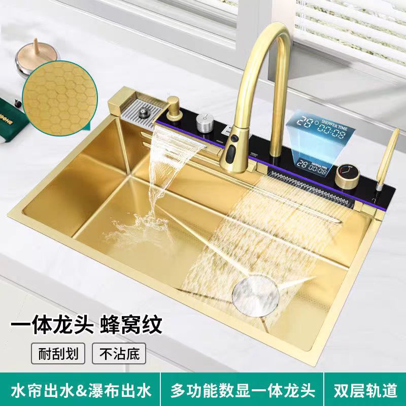 金色鲸鱼304不锈钢飞雨水槽多功能数显洗菜盆厨房大单槽洗碗水池