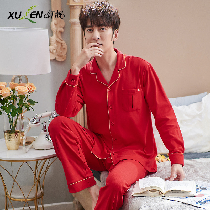 Pijamas de pareja primavera y otoño 100% algodón para hombres y mujeres novia boda Ropa de hogar roja traje de manga larga año de nacimiento