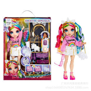 ����MGA Rainbow High �ʺ���д��� ����DIYˮ��ϵ������