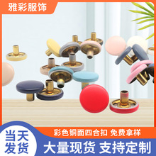 �F؛�~���ĺϿ۶�ɫ�o�۽��ٿ��Ӹߙn��q���������ĺϿۿ����l