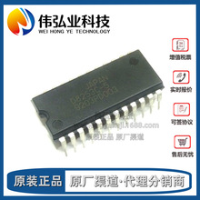 ȫ��ԭ�b UPD8253C-5 D8253C-5 DIP-24 ֱ��ɾ���Ӌ��