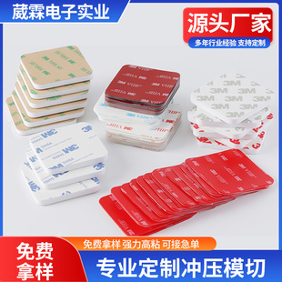 ͸���o�ۼ{���z������ճ����̶����Ƅ��͸ߜ؁������p���z