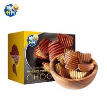 网红休闲食品   （盒装）脆升升 巧克力薯片60g    1*20盒