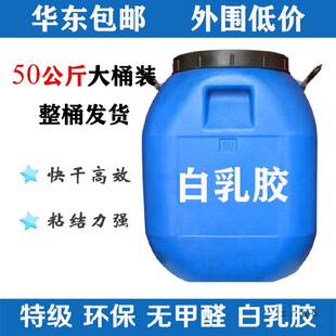 �����z��Ͱ�S��ֱ�N50���（�䌣���z����ƴ���ޏͼҾ��f��ͨ���z