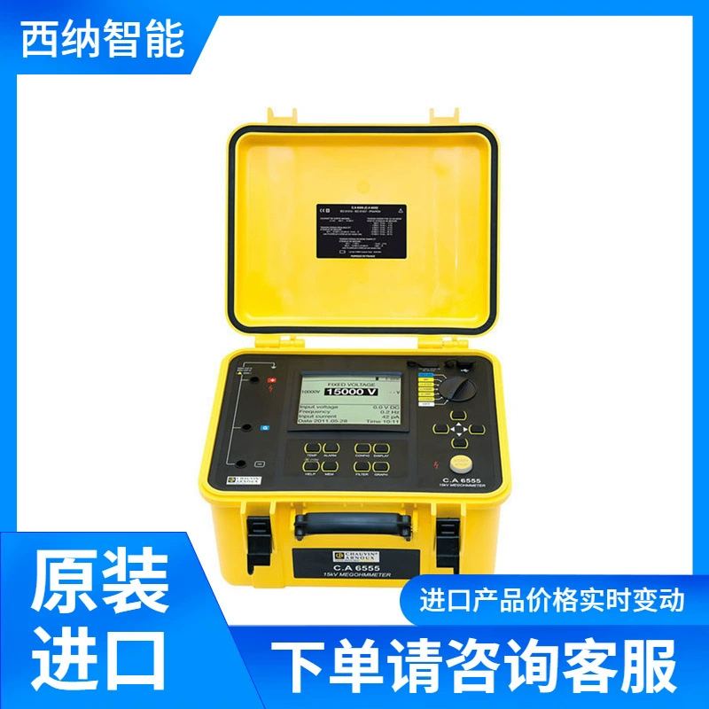 Chauvin Arnoux Высокопроизводительный тестер изоляции CA 6543