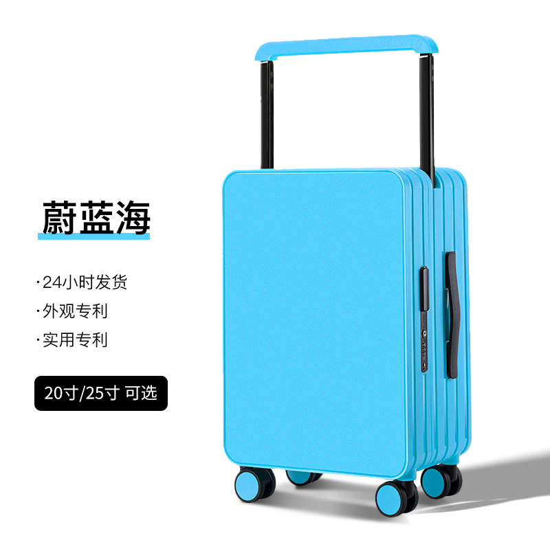 En nombre de la maleta con tirante ancho, embarque, viaje femenino de 20 pulgadas, rueda universal silenciosa de alto valor, caja con ruedas para PC de 24 pulgadas