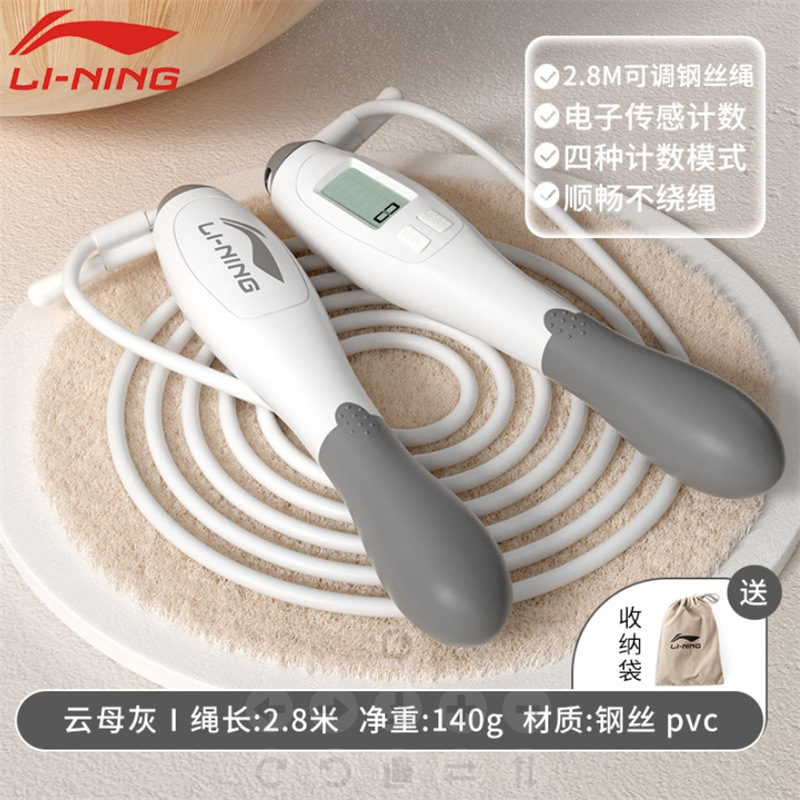 LBDM665-1 화이트