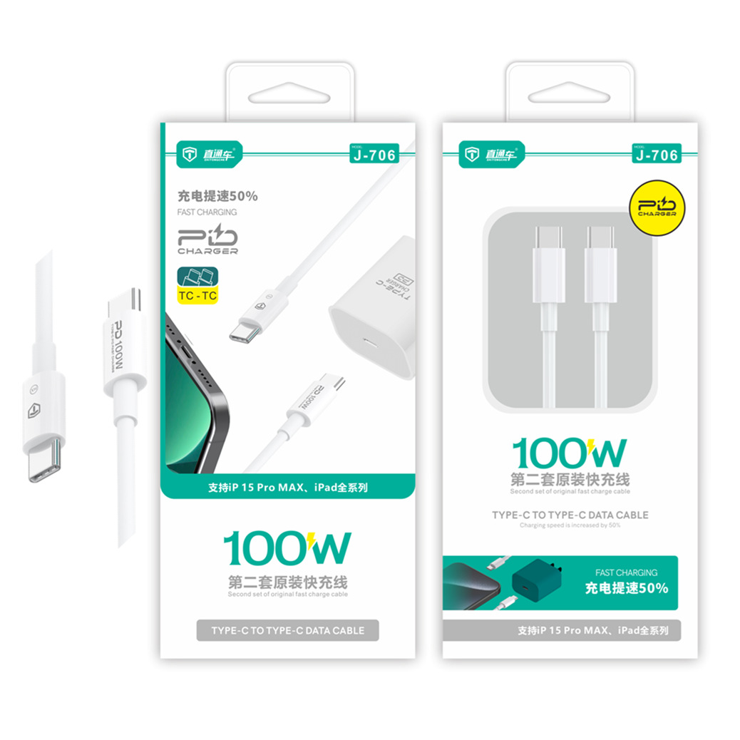 Cable de datos tipo-c de doble cabeza Doble cable de carga rápida PD para Apple 15 Huawei Honor Xiaomi teléfono móvil IPAD notas