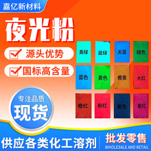 ҹ��ۏS�� ֱ���h���o���LЧ�����l��� ���zע�ܽzӡ����ҹ���