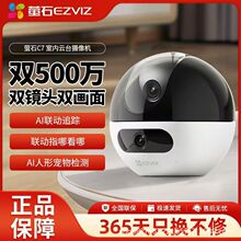 ����Ξʯ��Ş��C7�O�ؔz���^�p500w�����֙C�h��360�҃�����ҹҕ