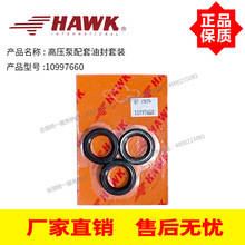 �����ԭ�b�M��HAWK�߉�������XLT5415 PX2150�����ͷ�10997660