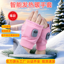 늼ӟ�����늰l���늱�ůUSB�����T����Ů��������ʯīϩů�֌�