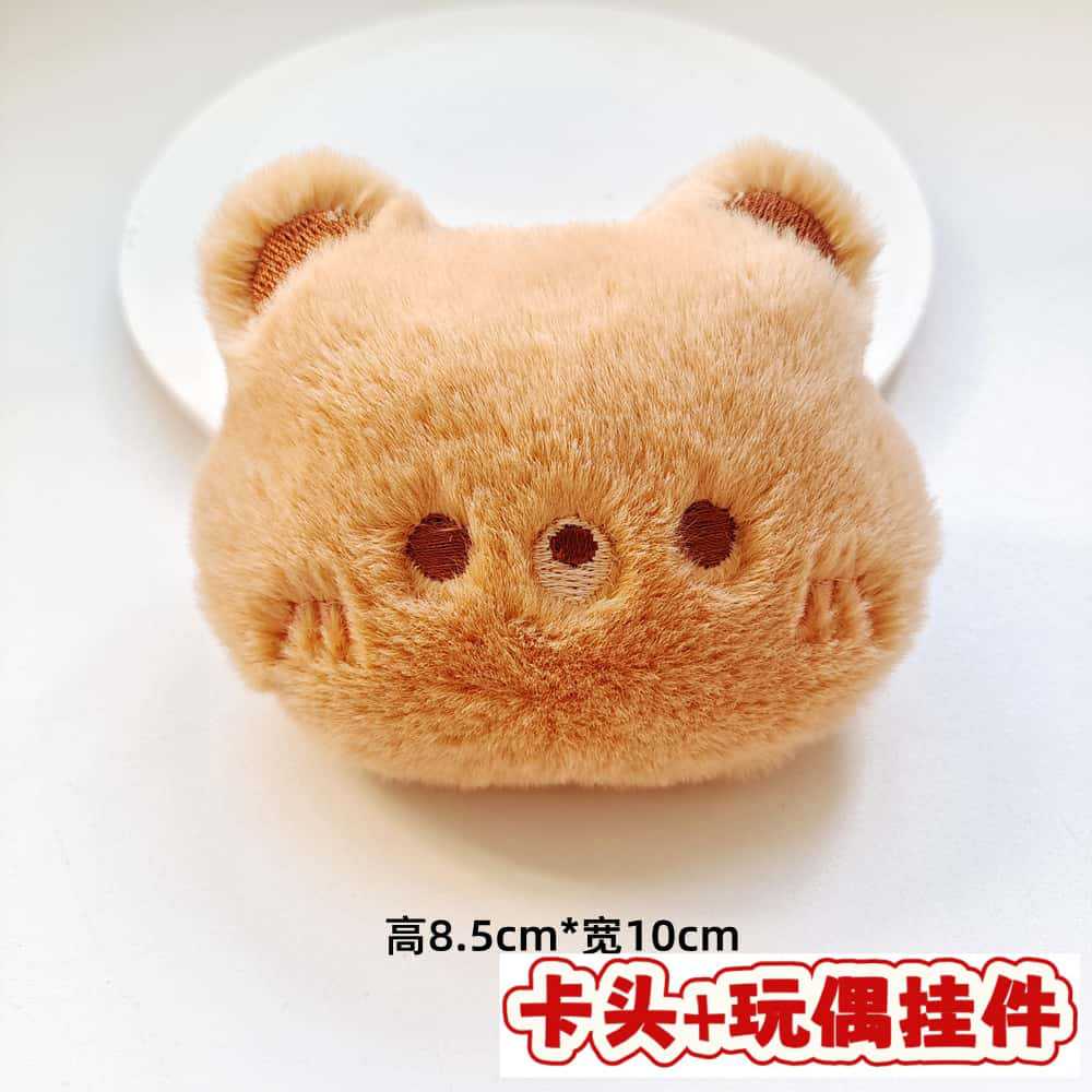 Muñecos de peluche de dibujos animados con embalaje en tarjeta, bolsas transparentes, colgantes de muñecos de alto valor para lanzar en bodas, varios estilos disponibles para venta al por mayor. image 122