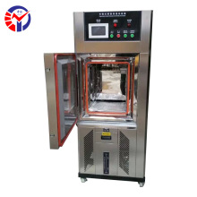 ����ZT-S-80L�ɳ�ʽ�ߵؐ͜a�ؐa��ԇ��� �����܇�T�����z����