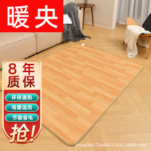 ů��ʯīϩ��ů�|�k�����٤�|����ȡů�_�|늟����늟�|�ӟ�|