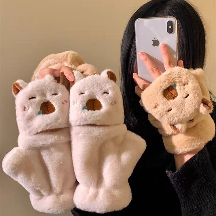 可爱卡皮巴拉毛绒手套女冬季半指翻盖可触屏保暖加厚学生骑行防寒