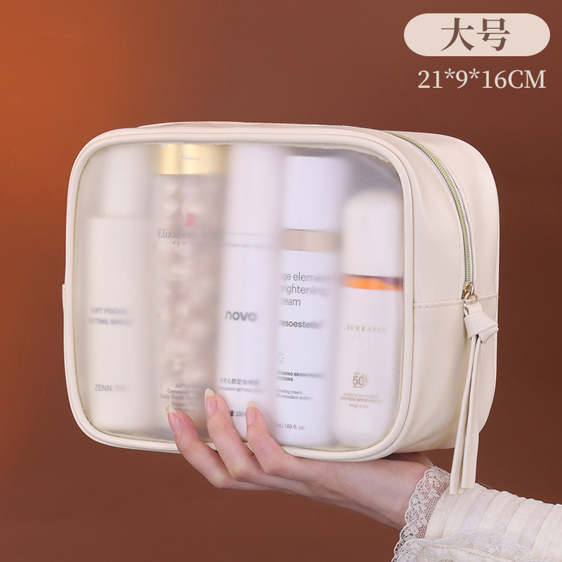 磨砂半透明化妆包高级感化妆品收纳包旅行洗漱包大容量便携补妆包|undefined